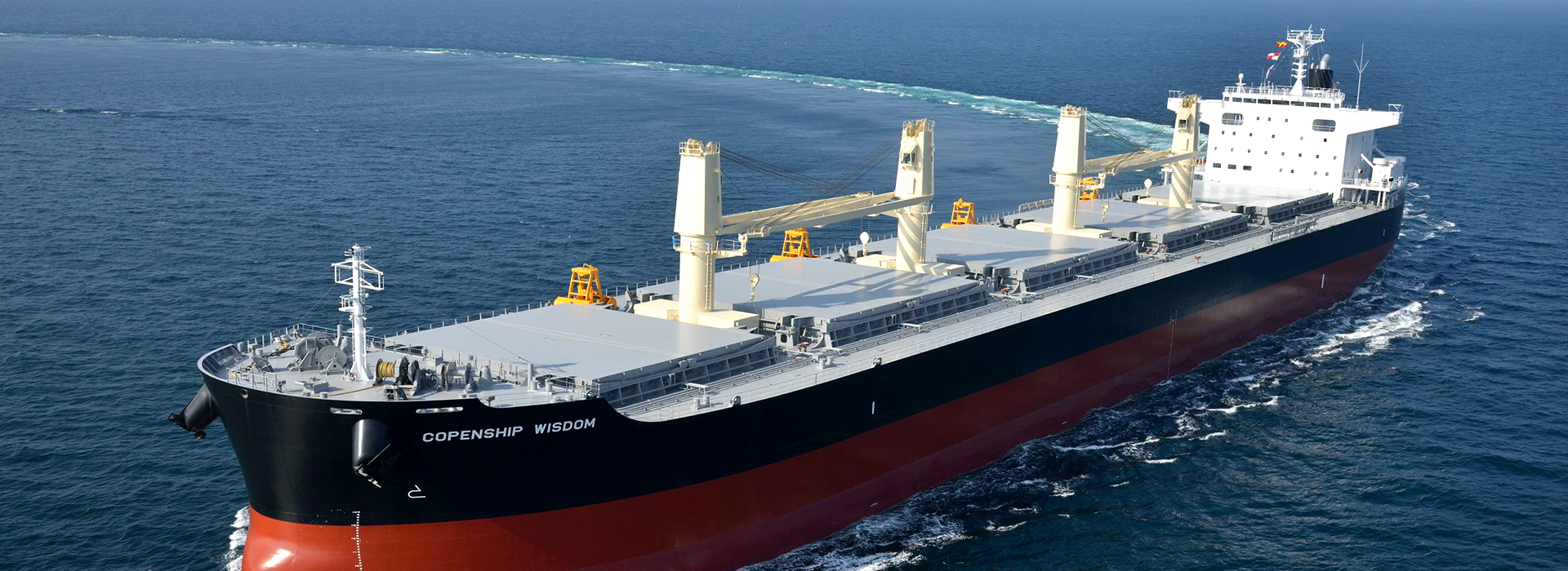 Raamdev Airocean Private Limited